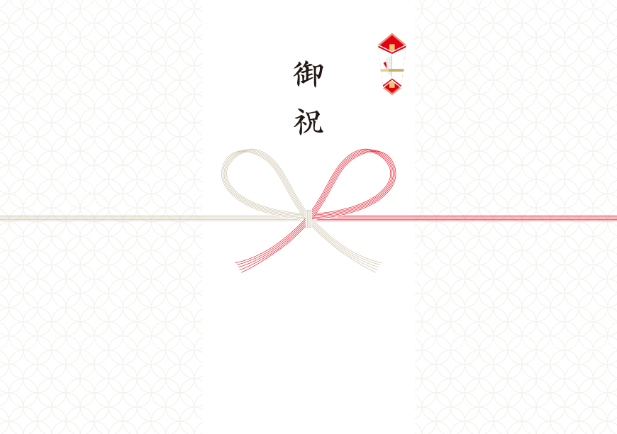 一般蝶結び(入学、出産等)