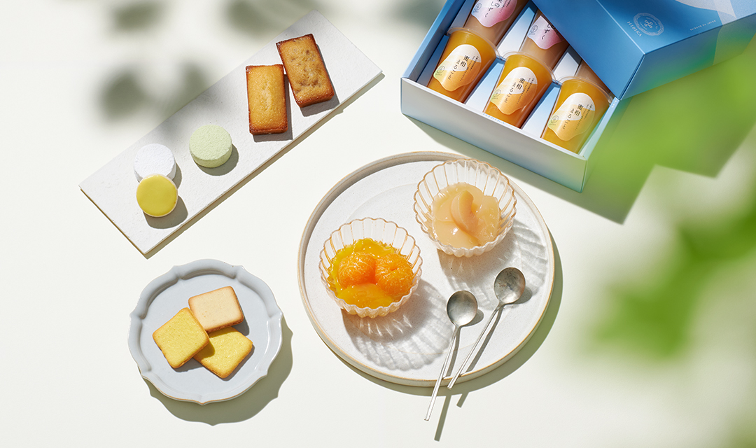 夏のギフト
