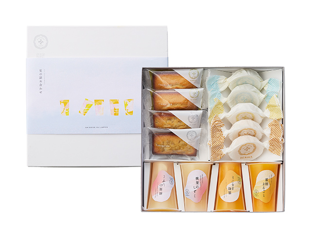 夏の詰め合わせ<涼果のたより> 13個入