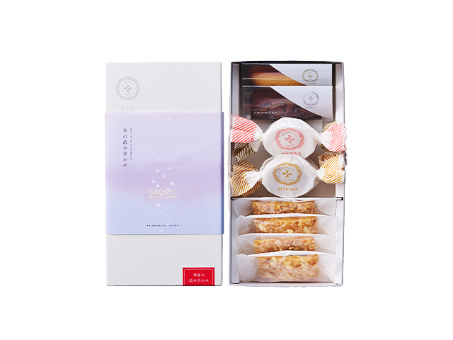 冬の詰め合わせ<白雪の菓> 10個入