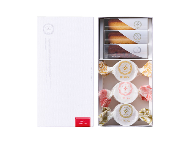 冬の詰め合わせ 9個入