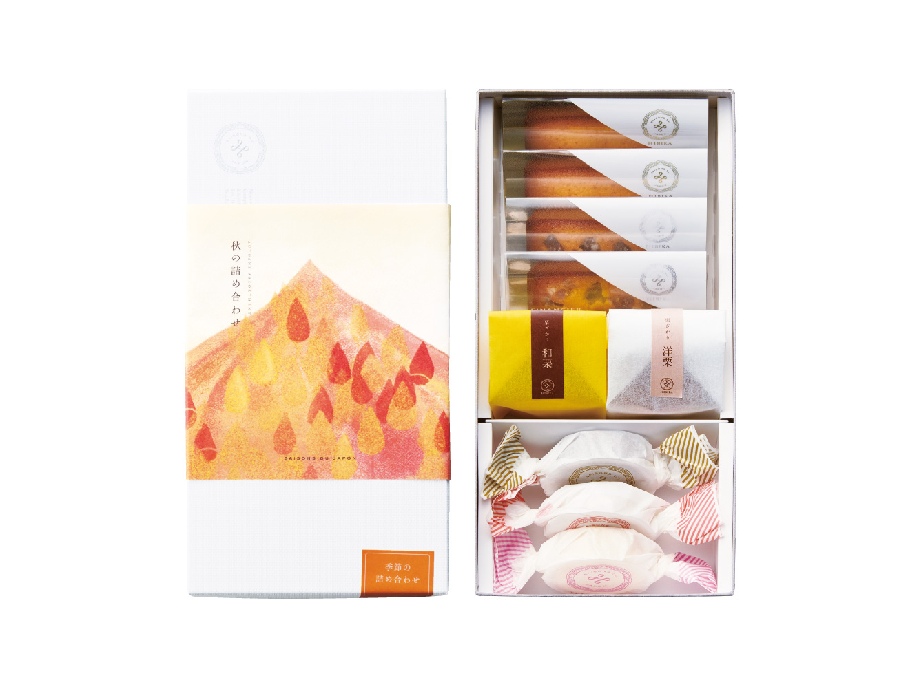 秋の詰め合わせ〈栗ざかり〉9個入